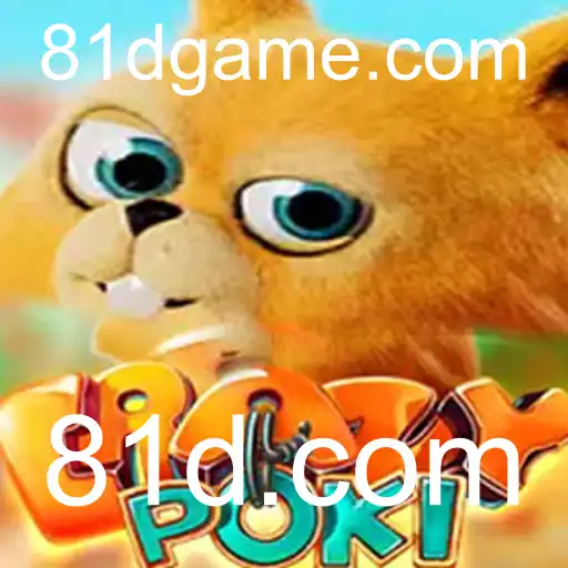 81d.com Bacará