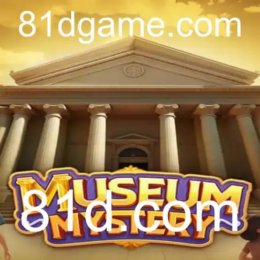 81d.com Bacará